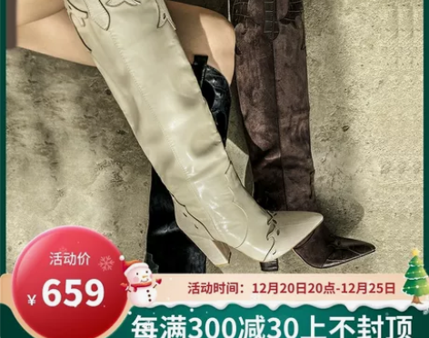 [转卖]le palais vintage...