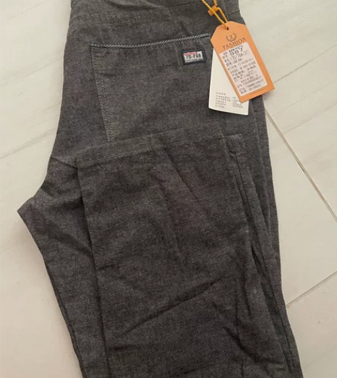 实体店撤下的一批男士裤子，质量非常好日常价...