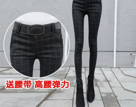 格子小脚铅笔裤女薄款春季新款高腰弹力显瘦紧...
