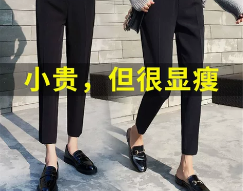 女士职业西裤黑色西装裤女直筒夏款九分高腰垂...