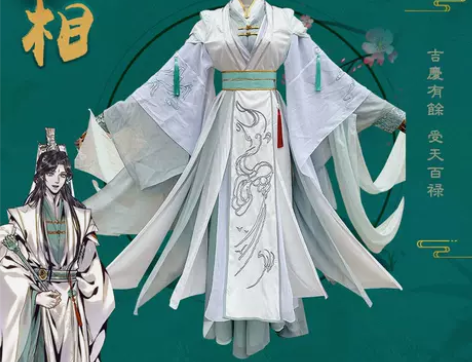 天官赐福风师青玄cos服漫版风师男相古装汉...