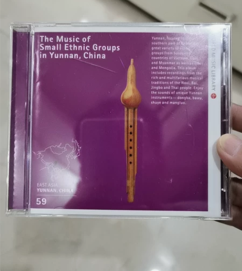 KICW 云南少数民族音乐 笛子 cd 日...