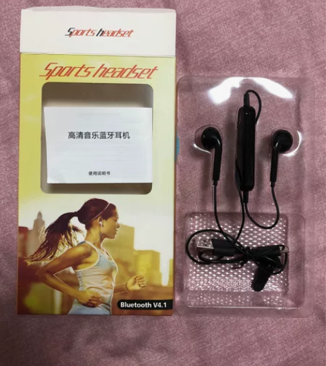 sports headset无线蓝牙耳机运...