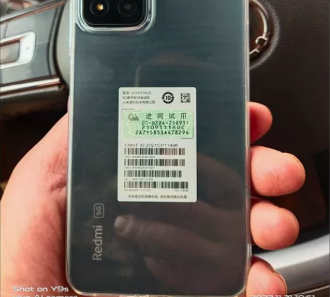 小米红米note11 Pro+ 1亿像素1...