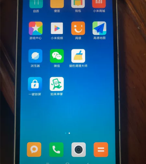 红米6A手机，内存32g 家里的备用机七八...