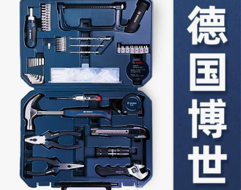 德国博世工具套装家用日常常用五金工具箱大全...