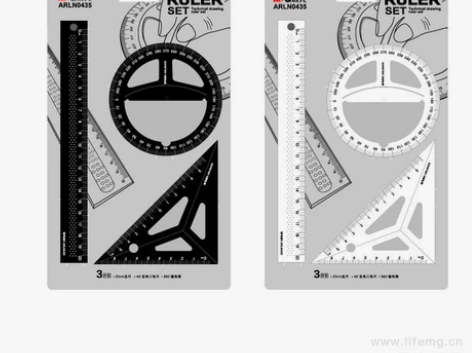 【清仓库】晨光套尺 总共22份109元 1...