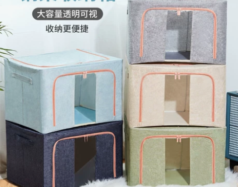 30元2个衣服收纳箱衣柜整理开窗棉麻百纳箱...