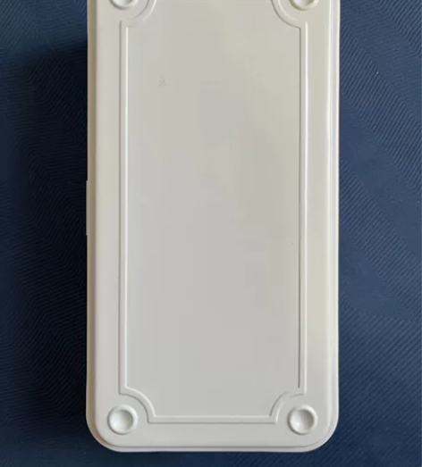 无印良品钢制收纳盒 长20cm 宽11cm...