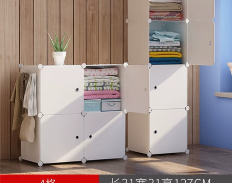 收纳箱衣物整理箱塑料盒特大号衣柜布艺玩具装...