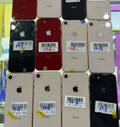 苹果8  64G，ios13系统 功能正常...