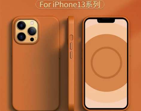 适用于苹果13Promax手机壳皮革硬外壳...