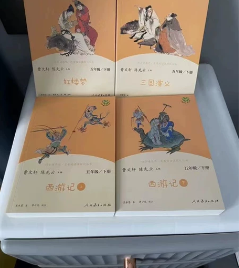 五年级下册必读课外书四大名著三国演义红楼梦...