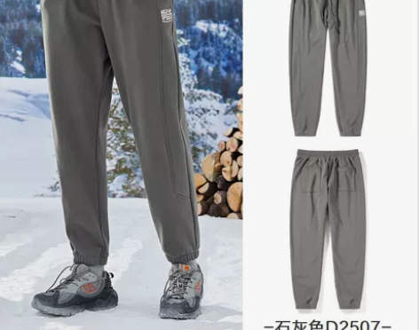 【狂欢价】森马裤子男秋冬加绒运动裤男士韩版...