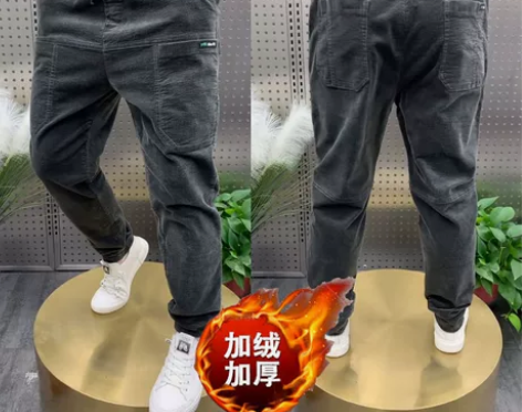 男士灯芯绒小脚裤六兜口袋休闲裤子男宽松百搭...