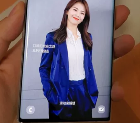 三星note10+5g 国行12+256原...