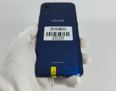 vivo X23 幻夜蓝 8+128G 正...