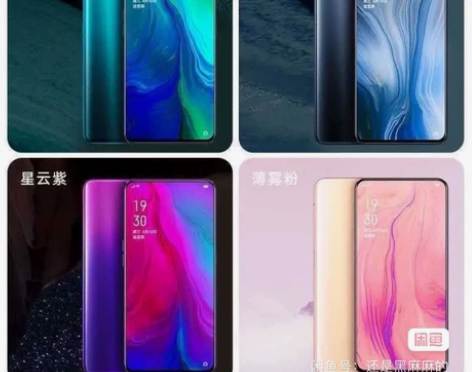 二手手机OPPO Reno升降式摄像头屏幕...