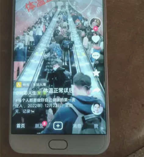 闲置Vivo x9plus手机一部    ...