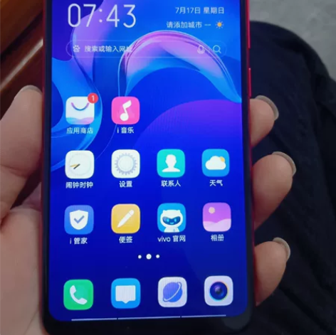 vivoy93 4+64运存手机，手机功能...