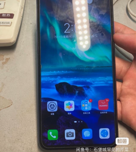 荣耀20s  8+128 功能正常，全原无...