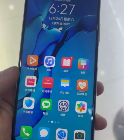 荣耀x10 5G版 成色完美 感兴趣的话点...