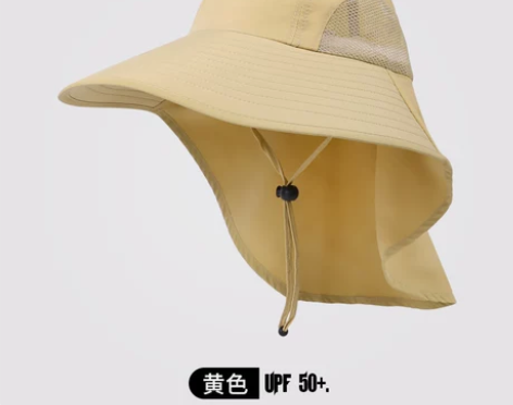 遮阳帽子女夏季天防紫外线大檐采茶神器防风骑...