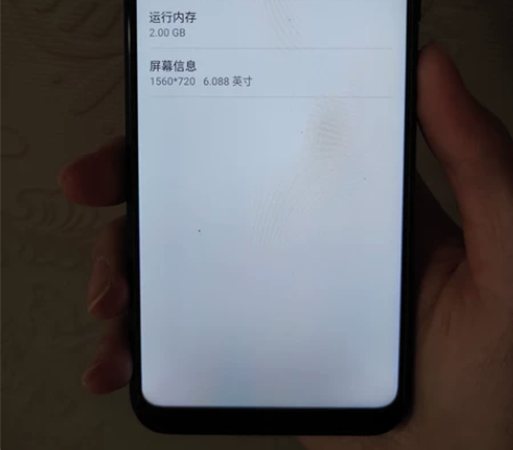 中兴ZTE Blade A7 32G存储 ...