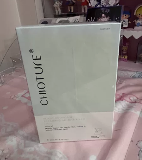 面膜全新 稚优泉角鲨浣保湿面膜 正品 保真...