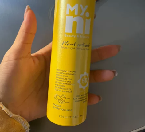 日东防晒 刚打开 就用一次！不喜欢了便宜卖