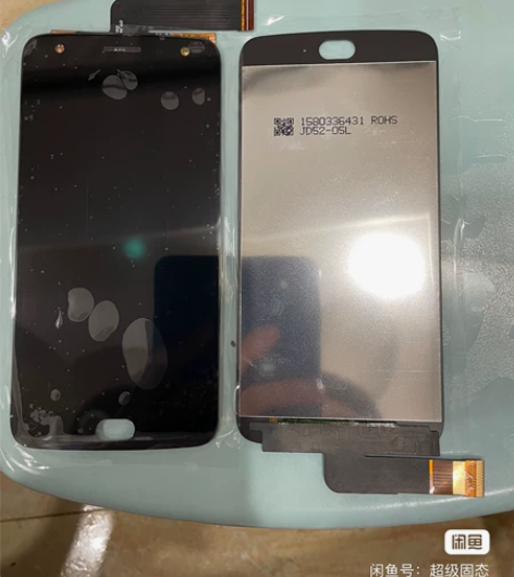 适用于摩托罗拉X4 屏幕总成 Moto X...