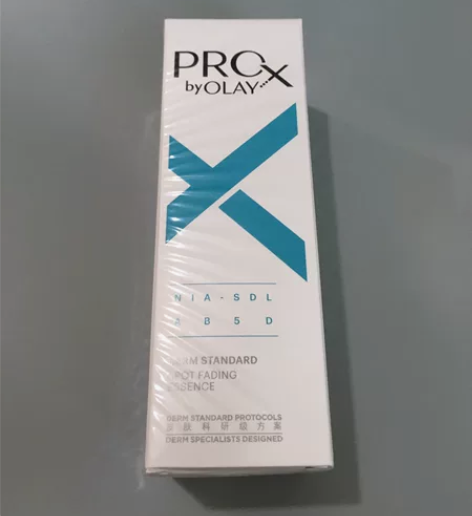 olay玉兰油淡斑小白瓶精华二代60ml ...