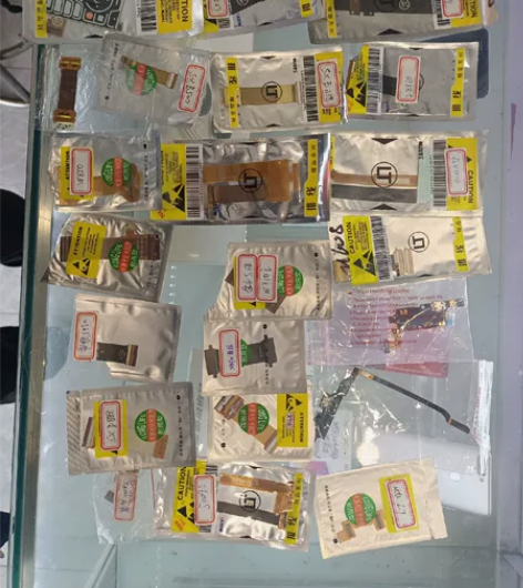 老手机排线/三星/摩托罗拉/诺基亚等其他古...