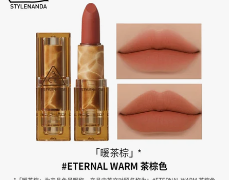 【20点付定金】3CE三熹玉哑光透明口红雾...