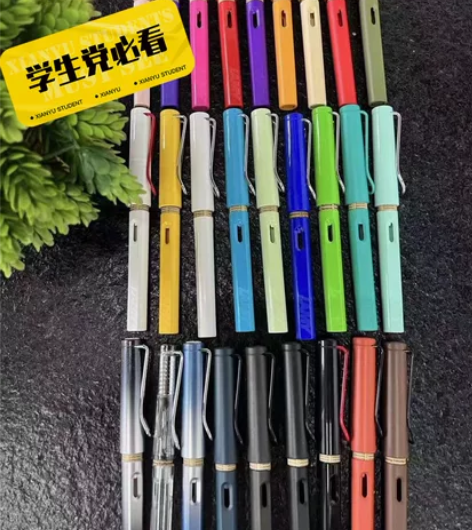 【还剩90套】凌美钢笔lamy狩猎者系列练...