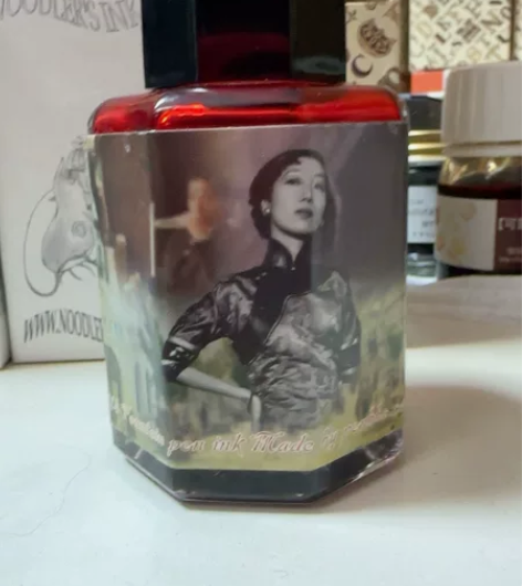 坛水 彩墨 墨水 停产绝版色 114张爱玲...