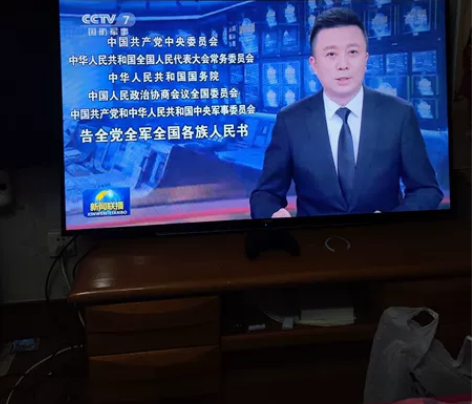 清华同方55寸电视，超薄无边框，电视很新，...