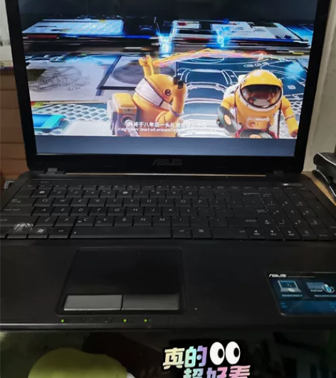 华硕笔记本电脑15.6寸,四核4G双显卡5...