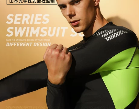 swans泳衣男士套装男生短袖游泳衣全身长...