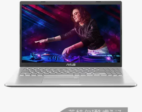 ?Asus/华硕 顽石6代英特尔酷睿i7笔...