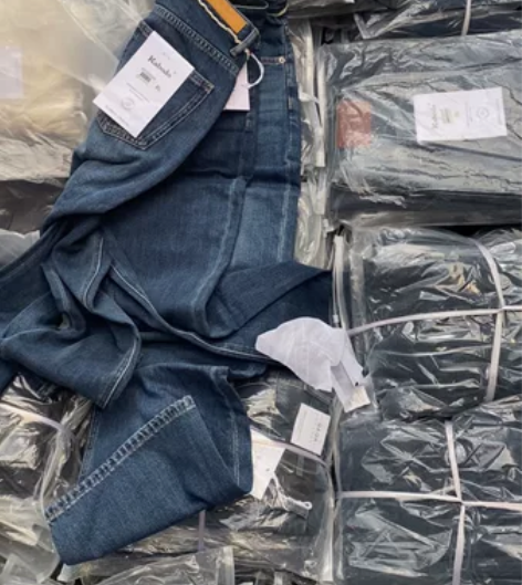 工作室不做了两百多块一条的裤子现在90块钱...