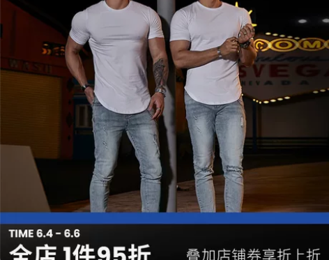 BLUESFLY破洞牛仔裤肌肉男乞丐修身弹...