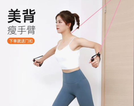 弹力绳拉力绳家用健身女瑜伽练背瘦手臂弹力带...