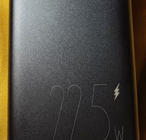 罗马仕充电宝 原价199 9成新，如图 4...