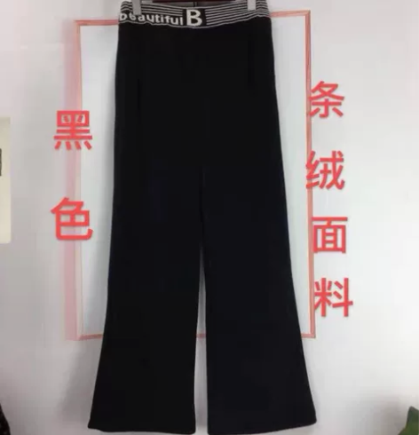 条绒阔腿裤秋冬高腰字母网红裤垂感宽松休闲直...