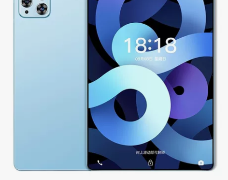 （低价！）2022新款正品平板pad13电...