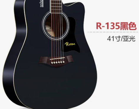 卢森正品吉他民谣吉他40寸41寸木吉他初学...