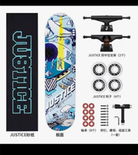 沸点JUSTICE滑板，只滑过三次，买来不...