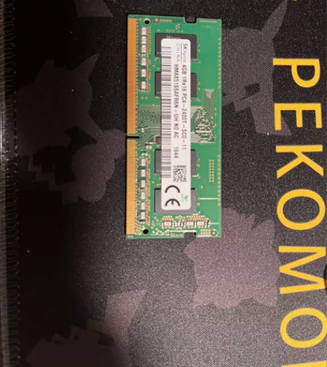 海力士(SKhynix)颠覆玩家4G8G1...