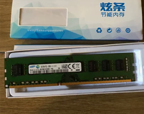 导师买的内存条，自己电脑内存足够，所以便宜...